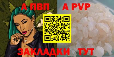 ешки Новозыбков