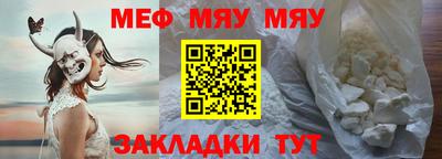 марихуана Новодвинск