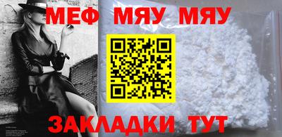 марихуана Новодвинск