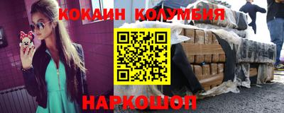 a pvp Новокубанск