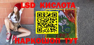 a pvp Новокубанск