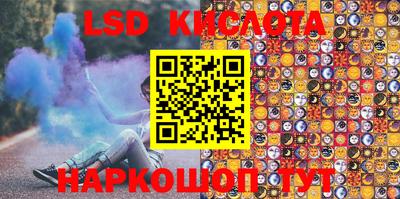 ешки Новозыбков