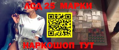 a pvp Новокубанск