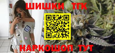 ешки Новозыбков