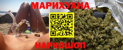 a pvp Новокубанск