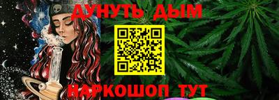 ешки Новозыбков