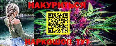 a pvp Новокубанск