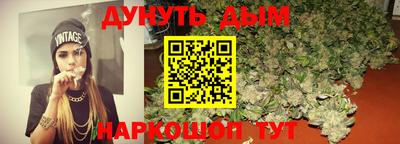a pvp Новокубанск