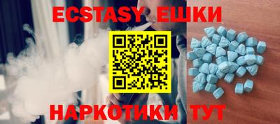 марихуана Новодвинск