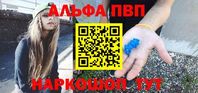 марихуана Новодвинск