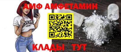 a pvp Новокубанск