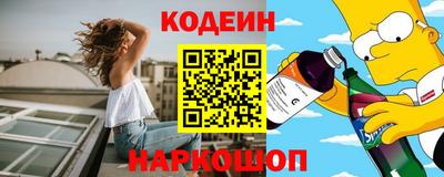 ешки Новозыбков