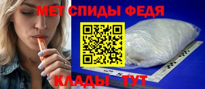 a pvp Новокубанск