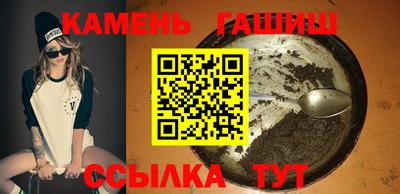 ешки Новозыбков