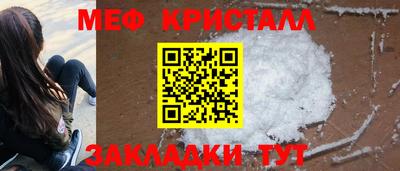 марихуана Новодвинск
