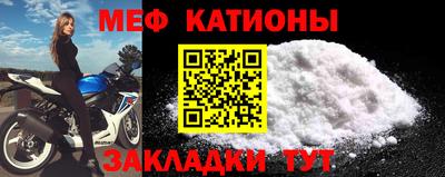ешки Новозыбков