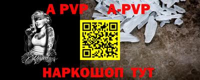 марихуана Новодвинск