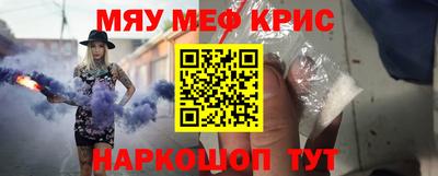 марихуана Новодвинск